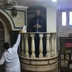 احسبها صح | " رسالة إلى كل مهتم بالثانوية العامة " | #خطبة_جمعة | د . حازم شومان