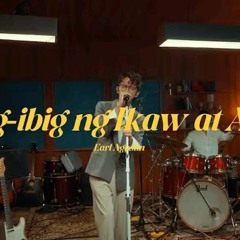 Pag-ibig ng Ikaw at Ako (Live Performance Video) - Earl Agustin