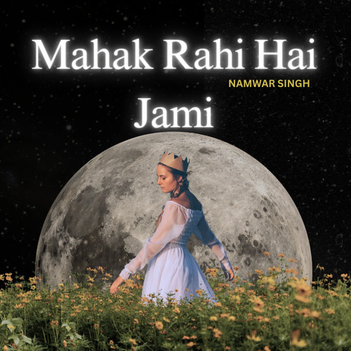 Mahak Rahi Hai Jami