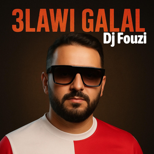 3lawi Galal