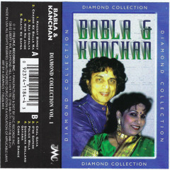 05 Babla & Kanchan - Raat Ke Sapna