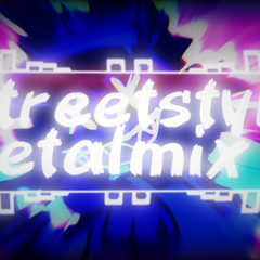 Streetstyle Petalmix | Graffiti Groovin