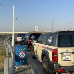 سبع العجايب