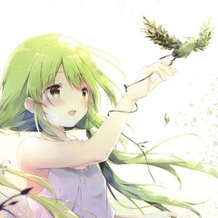 Cosmic Bird Call - Axel Sky