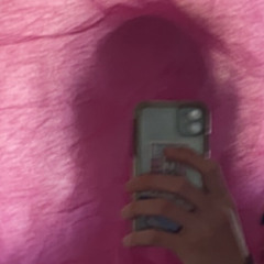 GETOUTOFMYHEAD