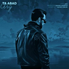 Ta Abad