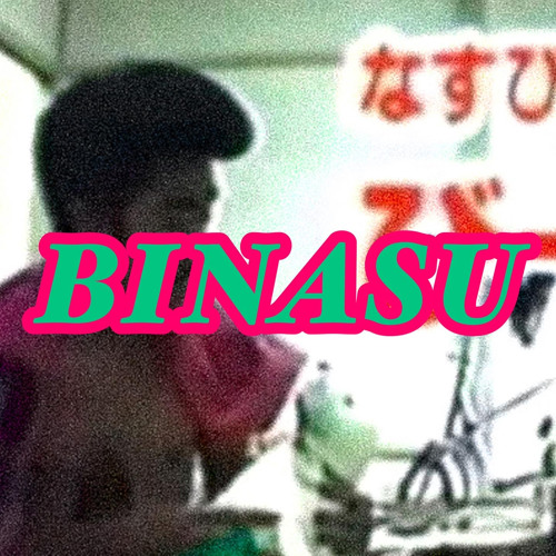 07) Perry Maysun x Tec - "BINASU" (Prod Noqh)
