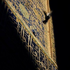دعا و  تسبيحات سحر- صدای مرحوم عباس صالحی