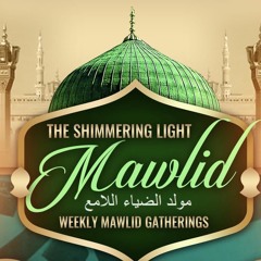 🆕 🎵 Ma Li Siwaak ~ ما لي سواك
