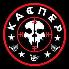 Каспер-Я иду домой -сниппет