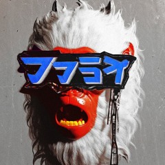 December’s Intuition