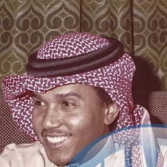 محمد عبده - أنت في حلٍ + يا نون  جلسة خاصة