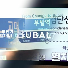 신 어게인 3라운드 3P, 4P, 5P 단품