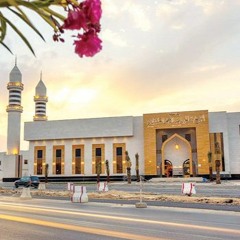 ترنم بديع من سورة الشورى  :: القارئ عبدالرحمن أبالخيل  ::  رمضان 1438هـ