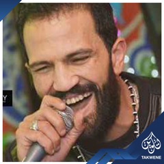 سيادة الرئيس