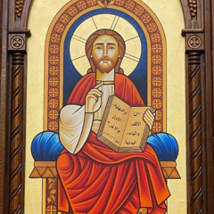Gregorian Agios (Arabic) |  Fr. Mina Ibrahim Ayad