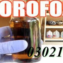 Chloroform Spray Price in Ahmedpur East #03000552883