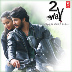 Saddilada Tangali Neenu