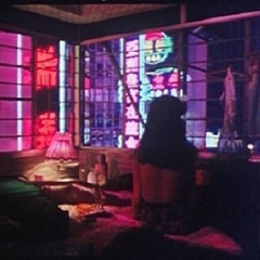 true - bready (dexxtern + yuwa) [slump audios exclusive + v8gve + ríos]