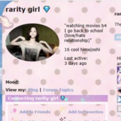 рина 15 < даша 19