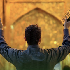 وَقَبرٌ بِطُوسٍ | ملا جليل الكربلائي