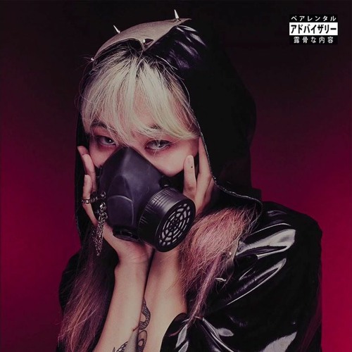 HAARPER - THE ALCHEMIST Bass Boosted