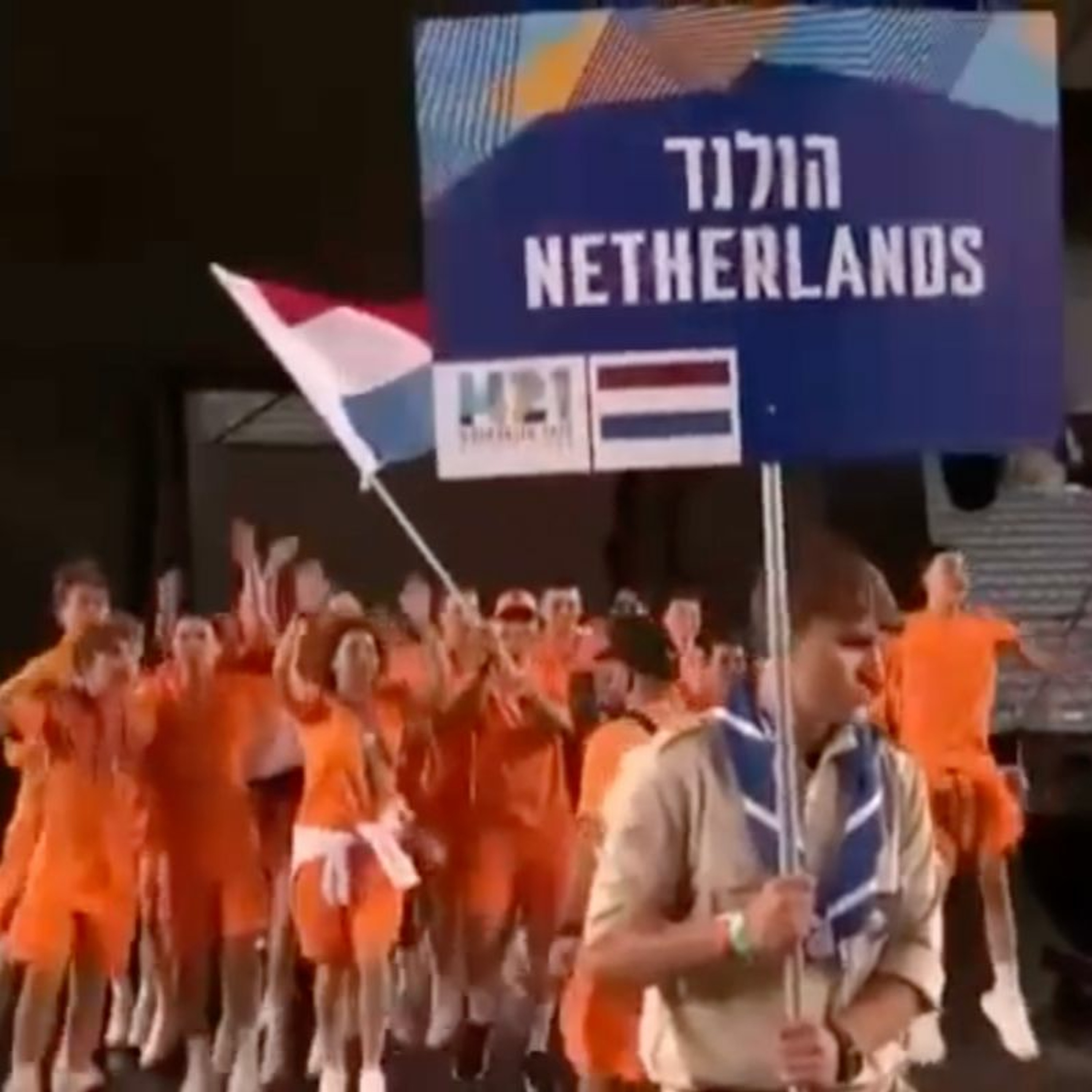 Israel in Nederland