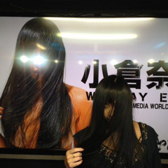 siphon (p. pitsearches)