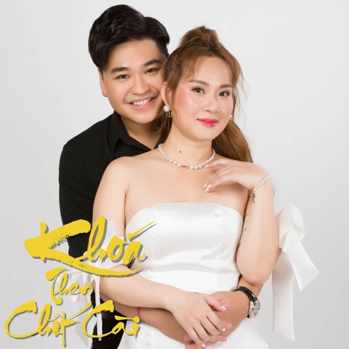 Khoá Then Chốt Cài (Piano Version)