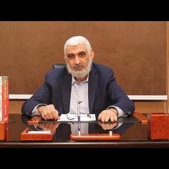 07 أهل مصر في القرآن والسنة