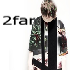 oh theres another lie (greyrock)