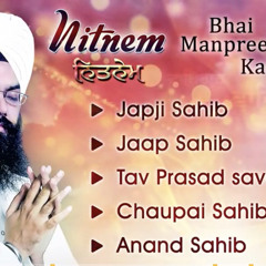 Full Nitnem Path - Japji Sahib - Bhai Manpreet Singh Ji Kanpuri - Anand Sahib - Gurbani Kirtan.mp3
