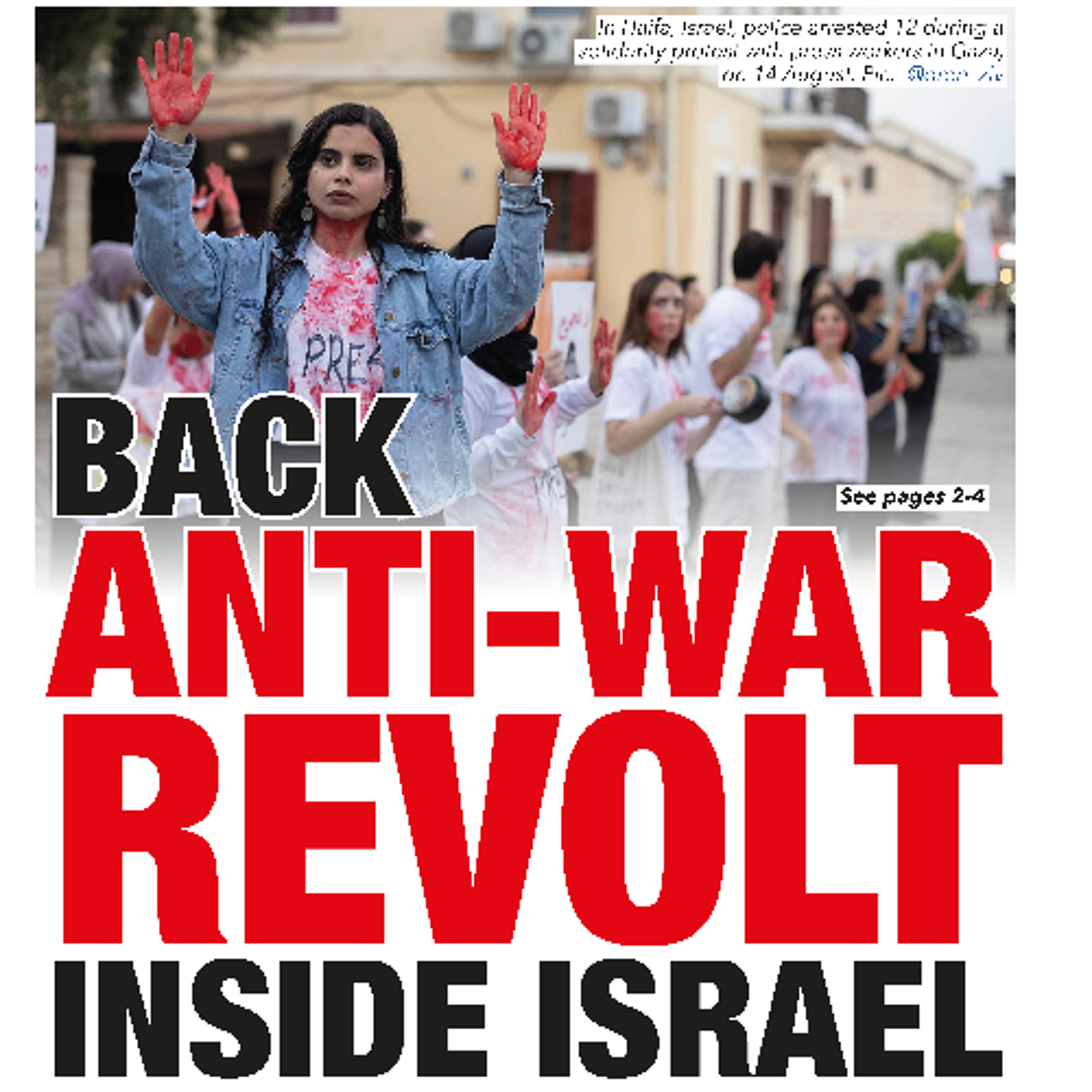 750 — Back anti-war revolt inside Israel | Tax the rich, end child poverty | The far right | Ukraine | More
