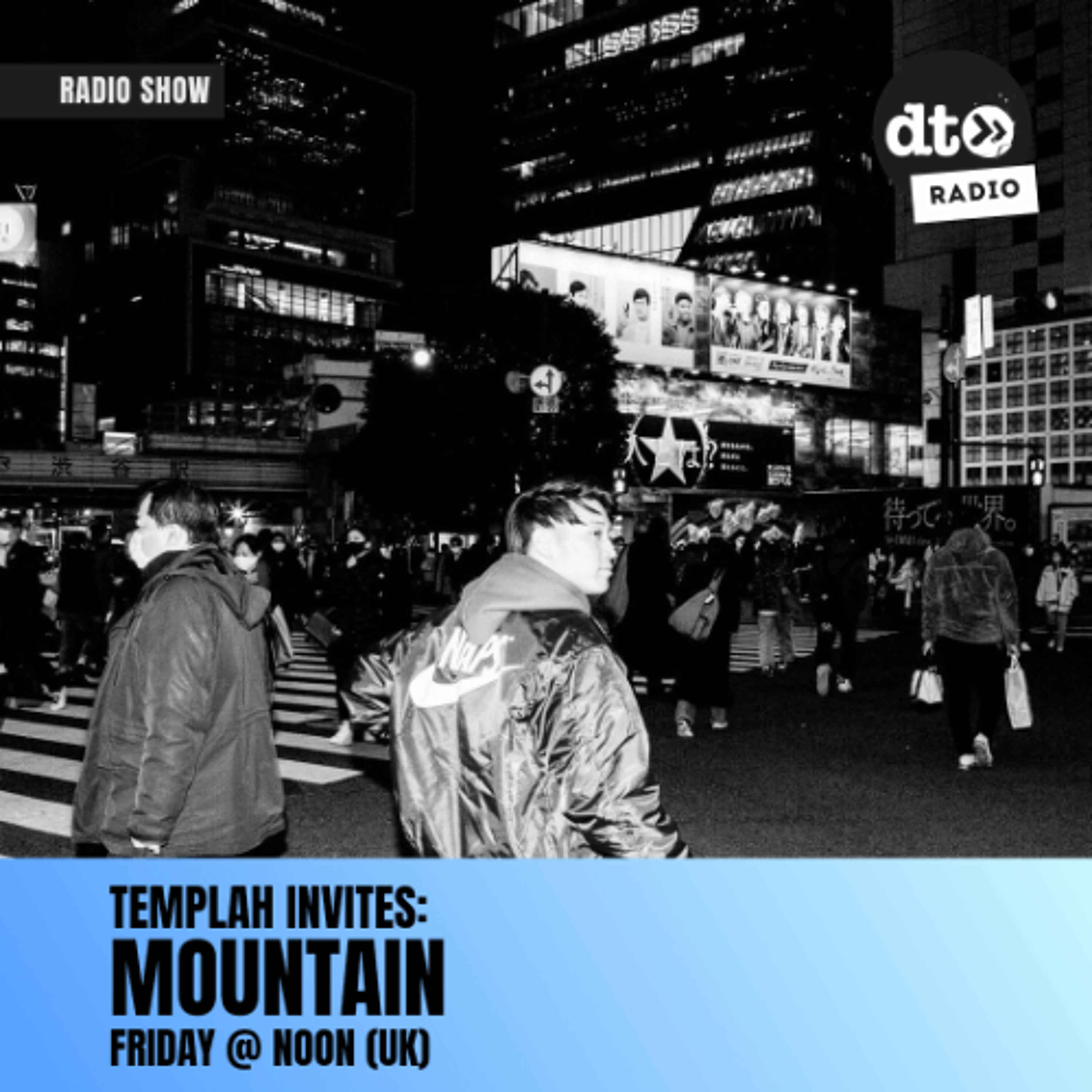 Templah Invites: Mountain