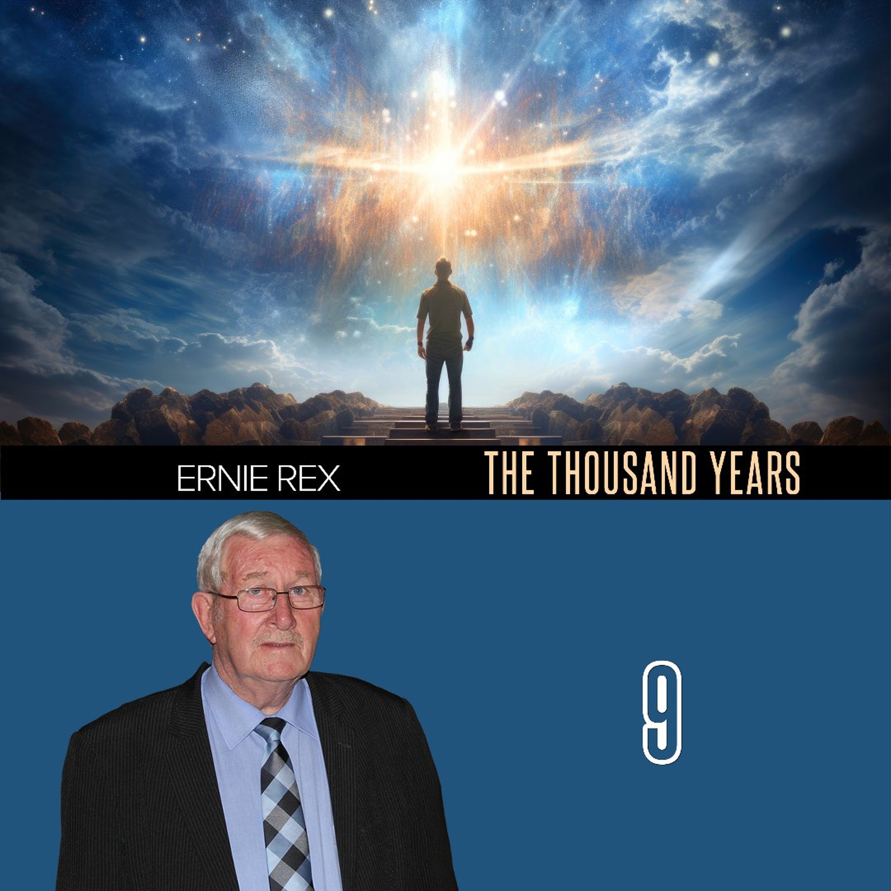 9. Is There A Second Resurrection? | Ernie Rex