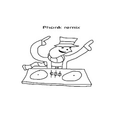 Cool PHONK Remix