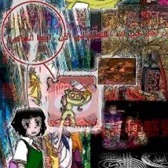 p.stmdrn - notyet.(100年後)