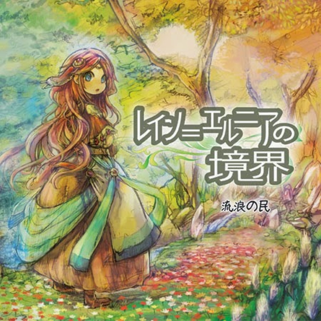 artworks-n95o0i5svd4ctCF1-