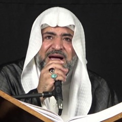 دعاء الندبة - الحاج صالح الشيخ - 1442 هج