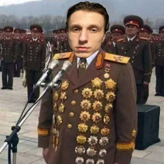 тимошка