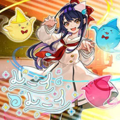 【CHUNITHM CRYSTAL 音源】レーイレーイ／かいりきベア feat.松下