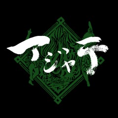 GARAL