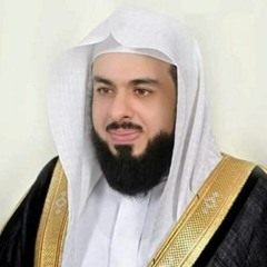 سورة  الإسراء الشيخ خالد الجليل تلاوة خاشعة