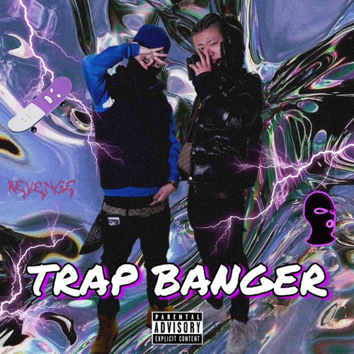 TRAP BANGER feat. Kampf