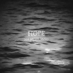 하현상 (Ha Hyunsang) - HOPE