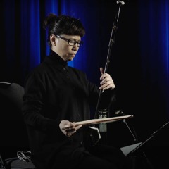 Everything Unfinished (2021) for solo erhu