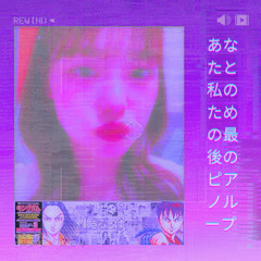 I'm sure we're taller in another dimension