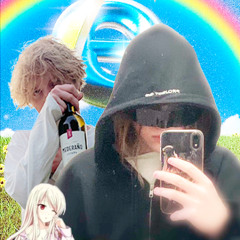 хлюп хлюп /w slowcloseeyes