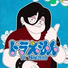 【Ninezero】 Doraemon (Gen Hoshino) (TV Size) 【Synthesizer V Cover】+ SVP