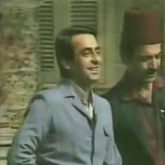 دبك دبك دبيكي - ملحم بركات⁩